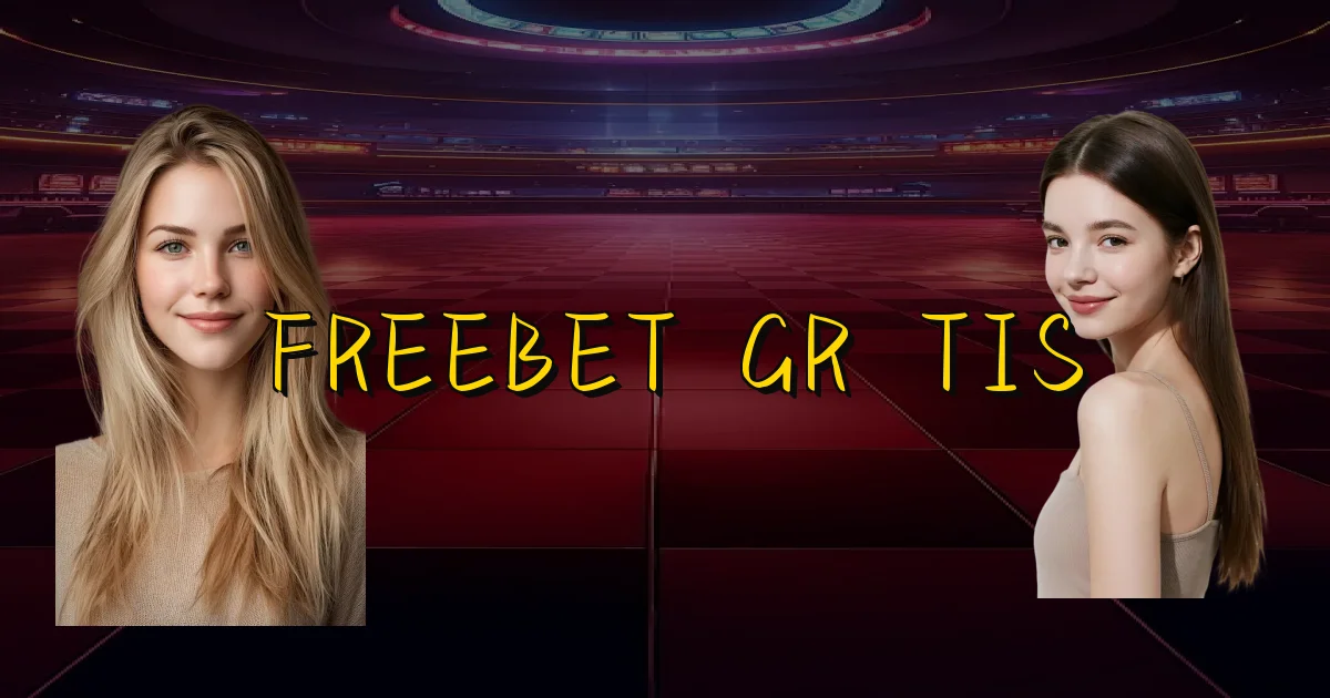 Freebet Grátis Oficial